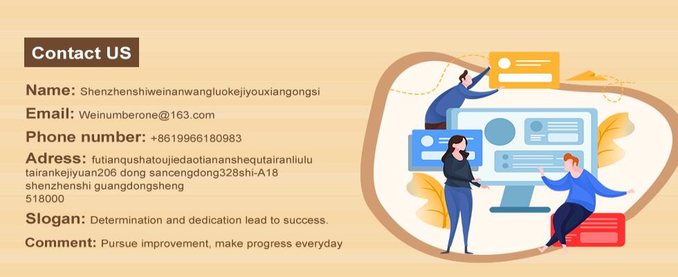 contact_us